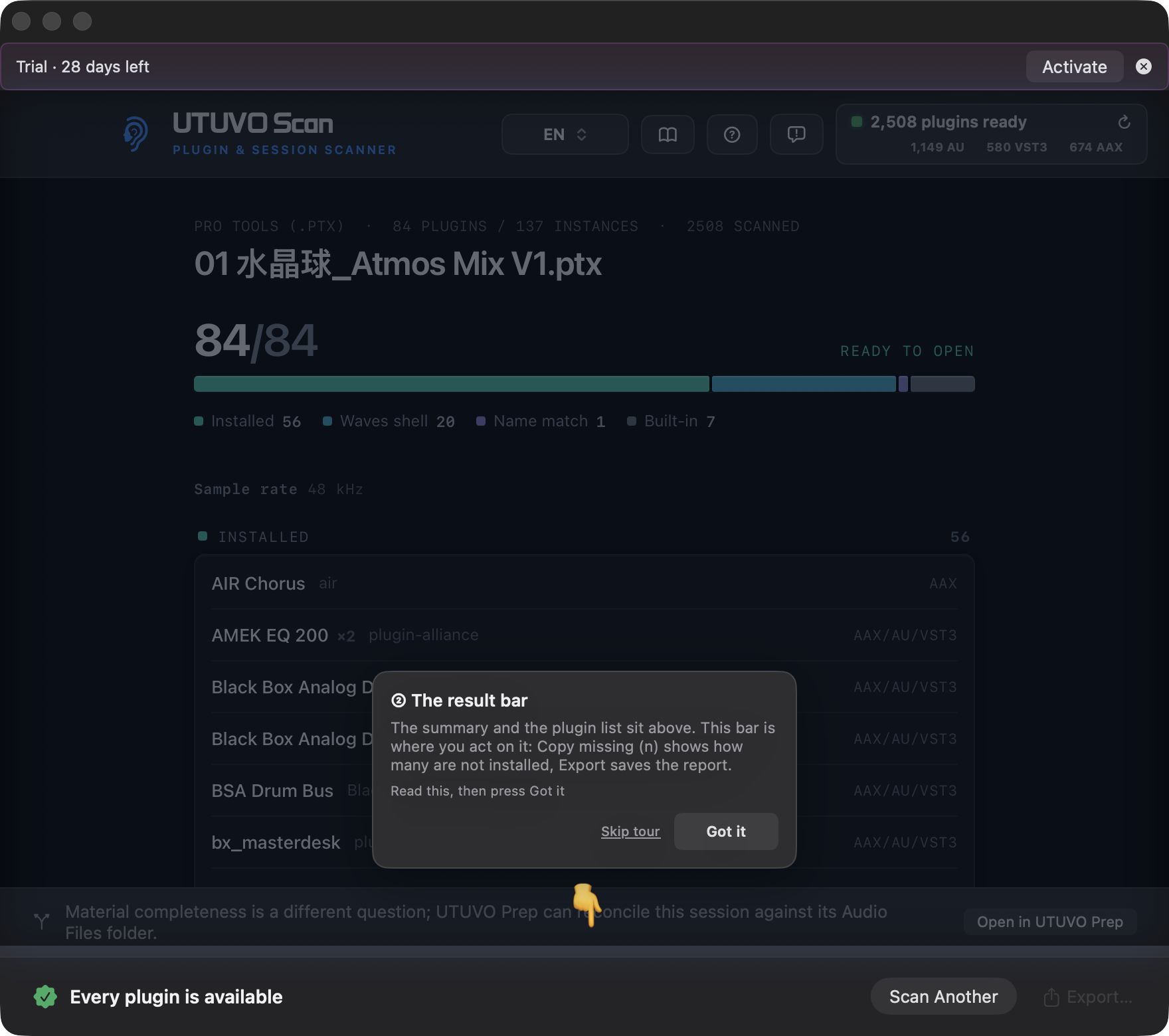 UTUVO Scan tutorial card on the result bar