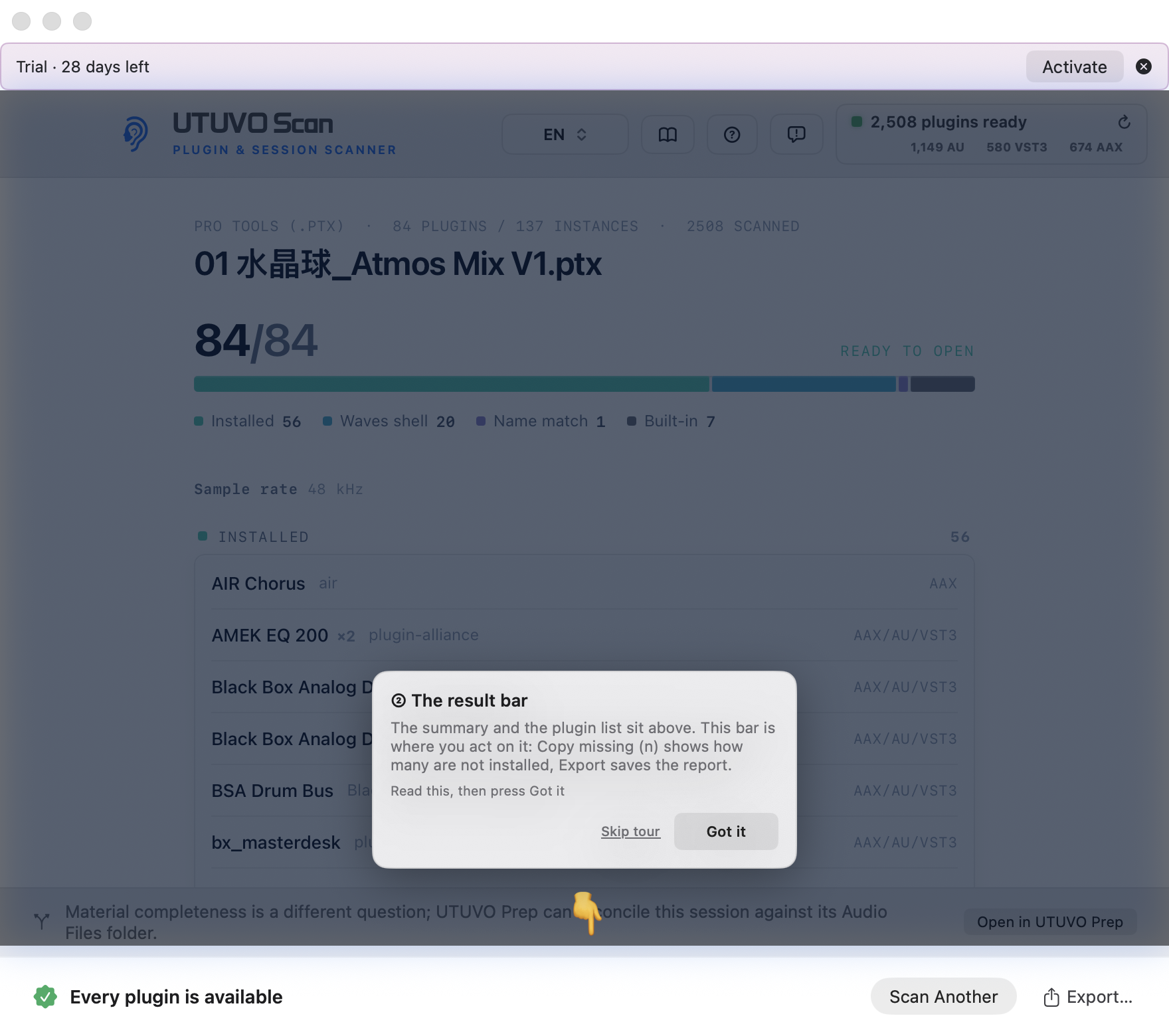 UTUVO Scan tutorial card on the result bar